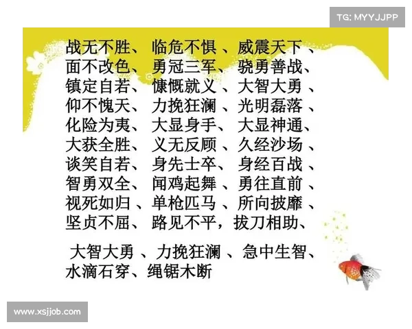 《十年磨砺从笨手笨脚到勇敢前行小伙的成长故事》 《十年磨砺从笨手笨脚到勇敢前行小伙的成长故事》