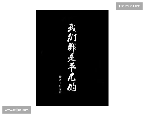 感恩与坚持成就今天的我,虽渺小却愿成为照亮他人的火把 感恩与坚持成就今天的我,虽渺小却愿成为照亮他人的火把